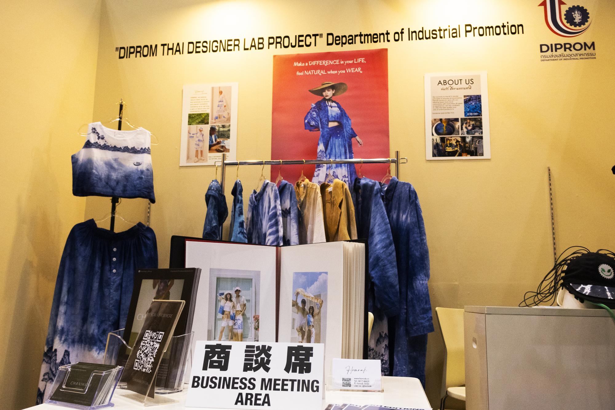 Studio exterior with embroidery samples in window